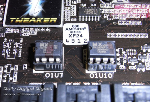 Foxconn Inferno Katana 2BIOS